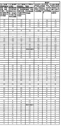 162-3.gif