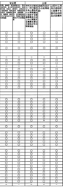 163-2.gif