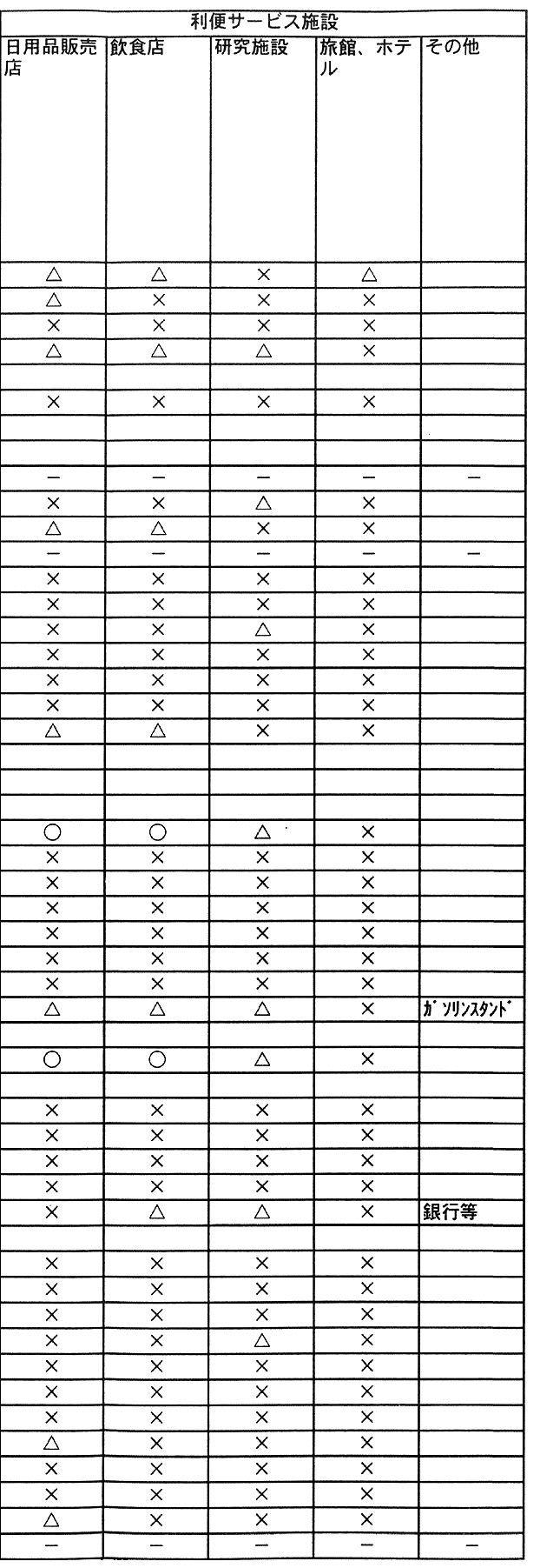 163-3-1.gif