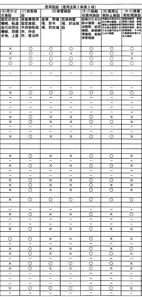 164-2-1.gif