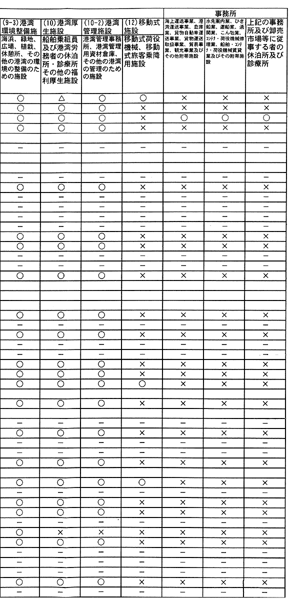164-3-1.gif