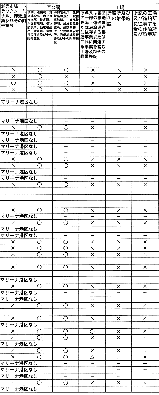 165-2-1.gif