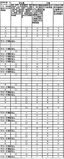 165-2.gif