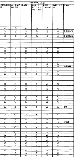 165-3.gif