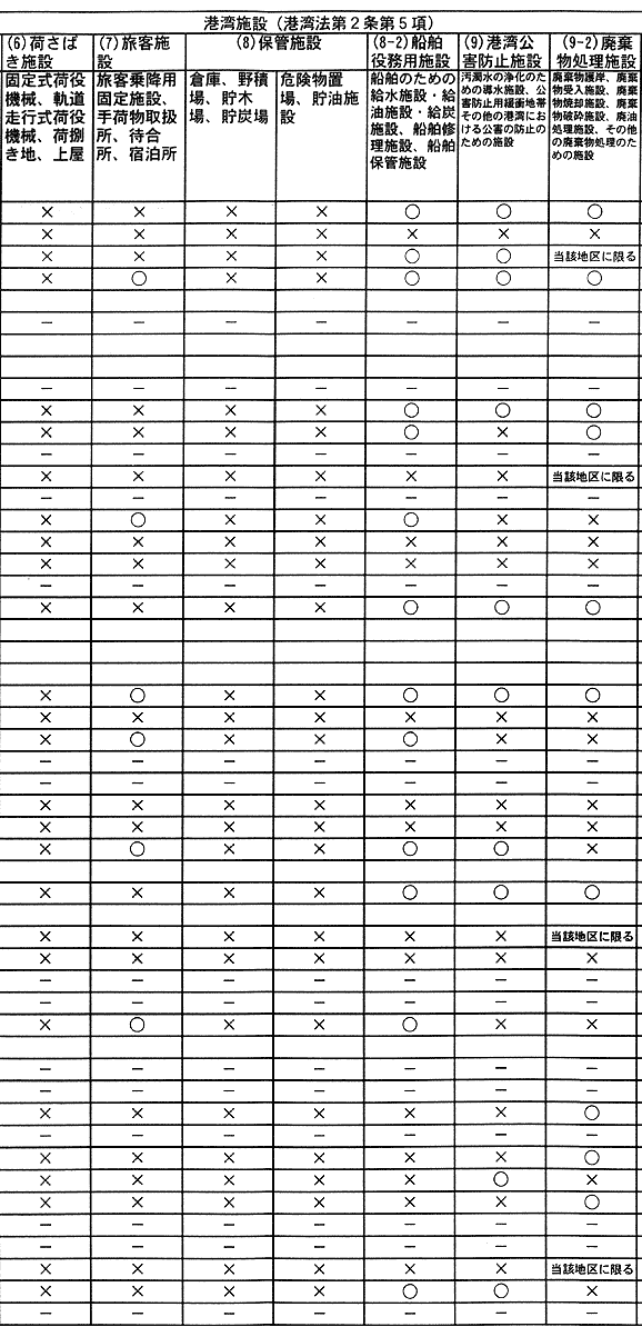 166-2-1.gif