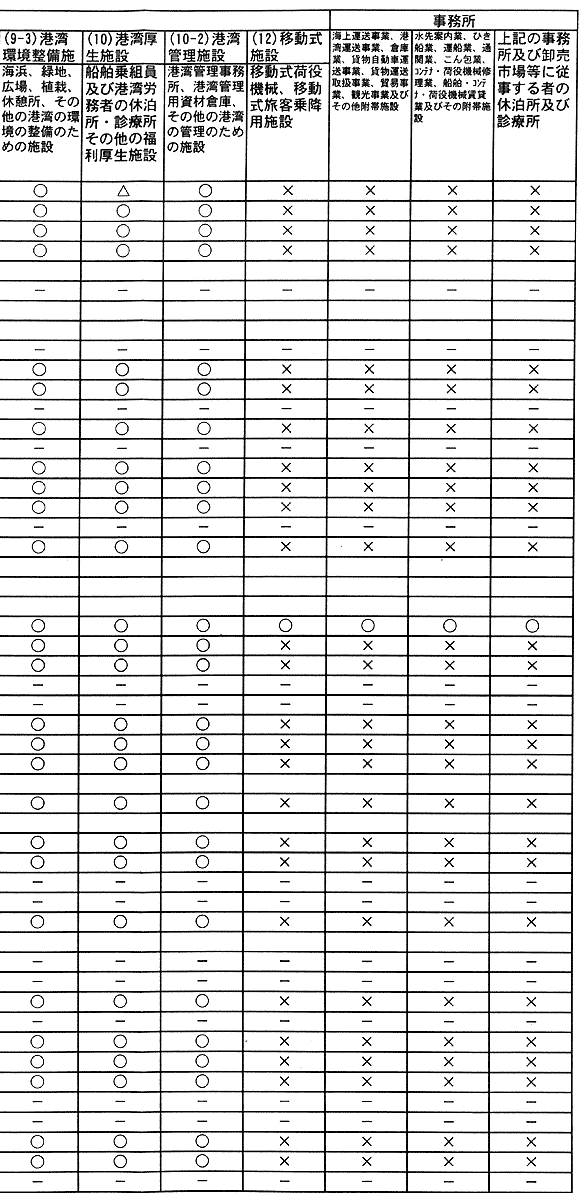 166-3-1.gif