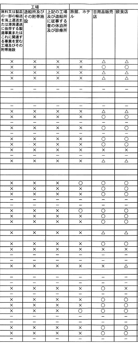 167-2-1.gif