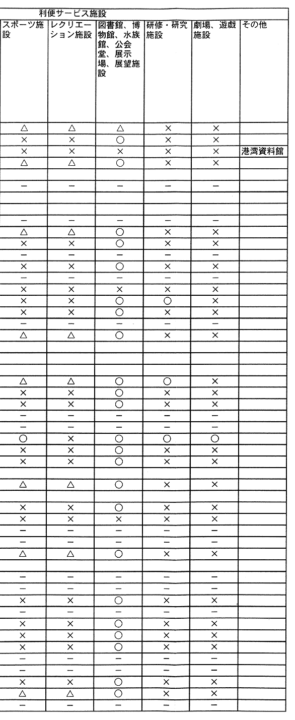 167-3-1.gif