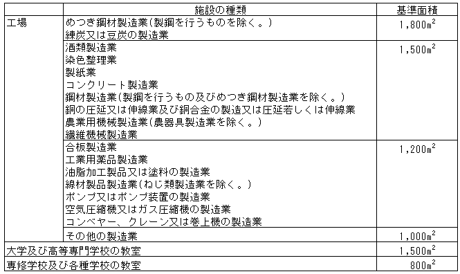 172-1.gif