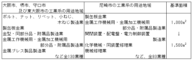 172-2.gif
