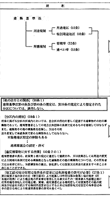 174-2.gif