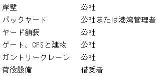 016-2.gif