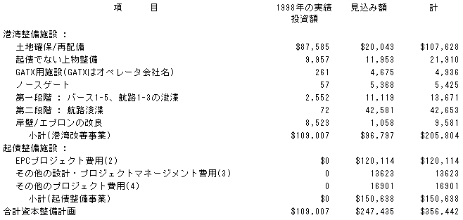 117-1.gif