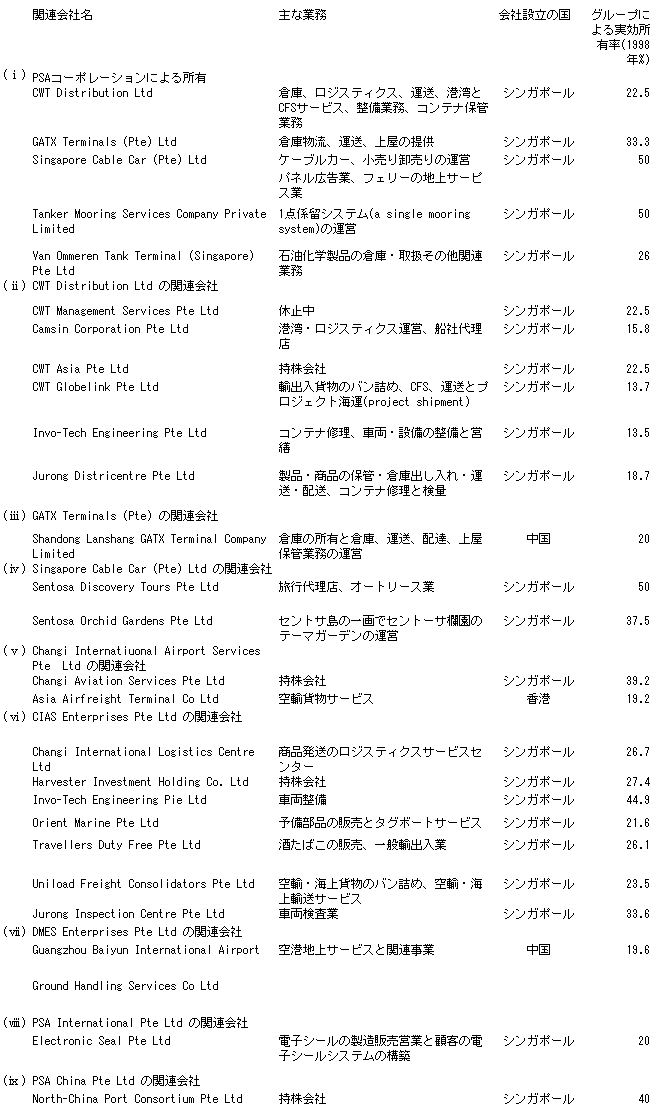 164-1.gif