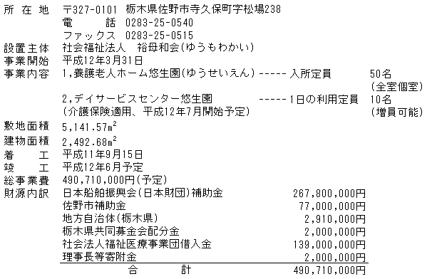 003-1.gif