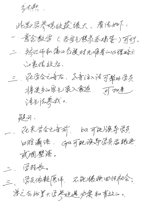 046-1.gif