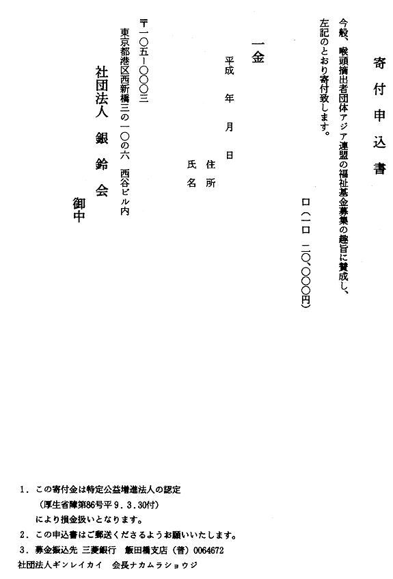 078-1.gif