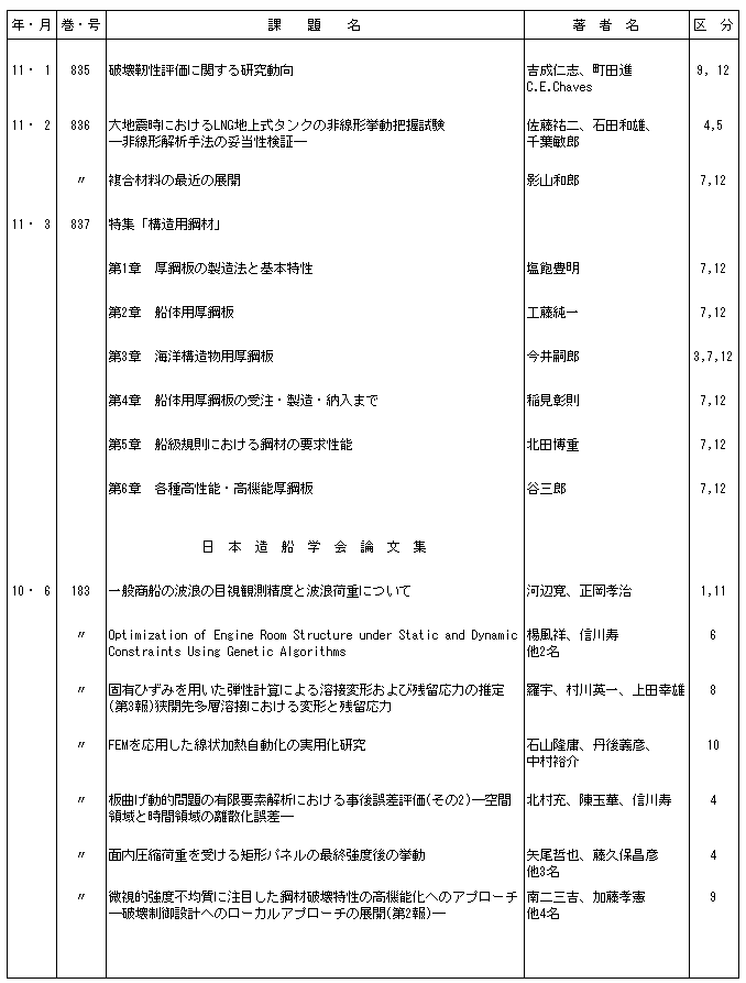041-1.gif