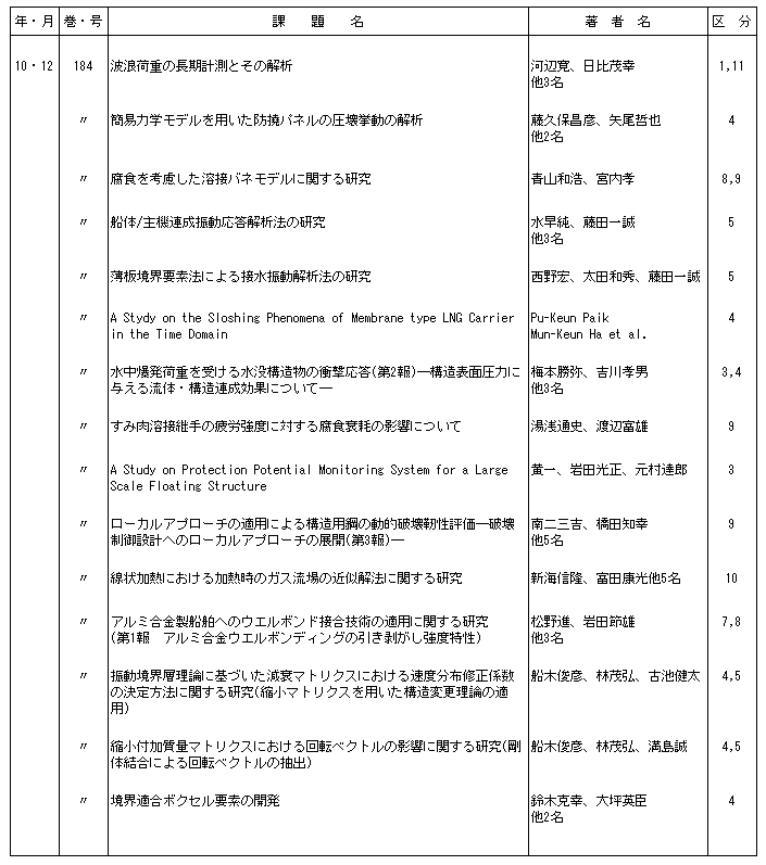 043-1.gif
