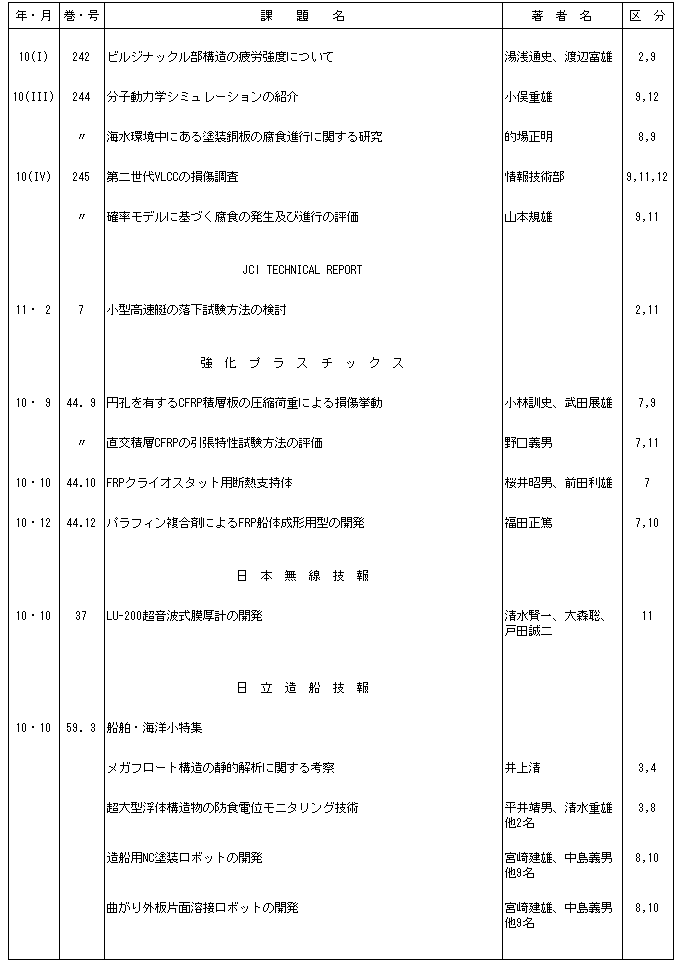 049-1.gif