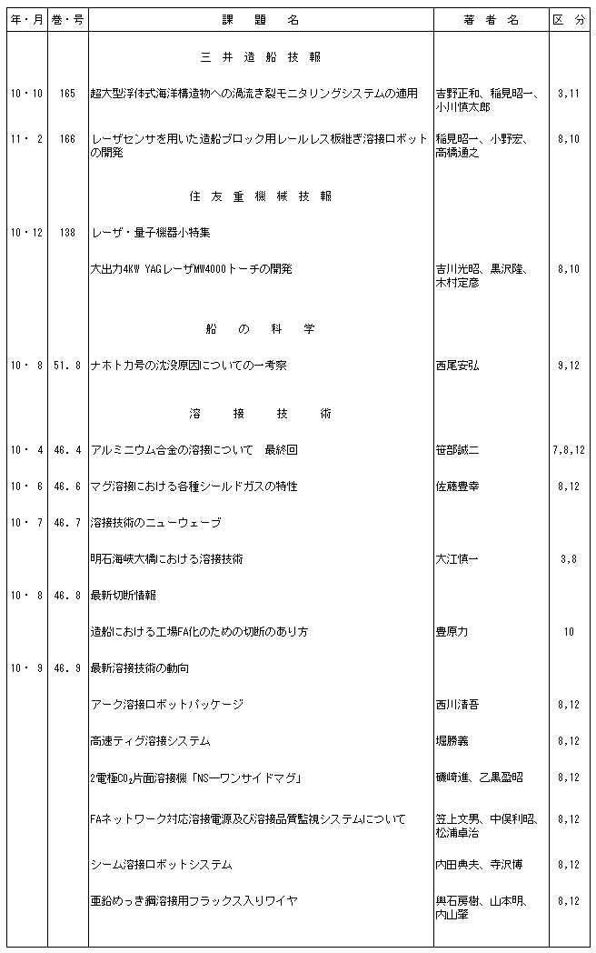 051-1.gif