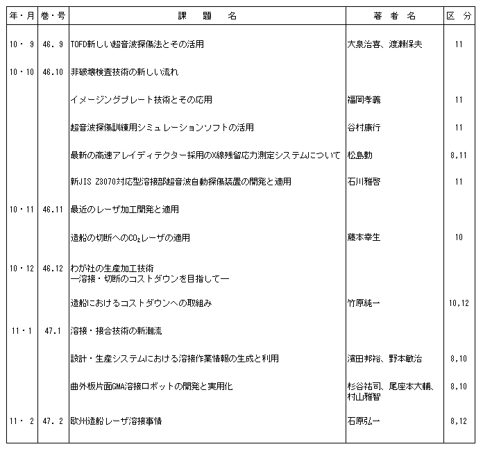 052-1.gif