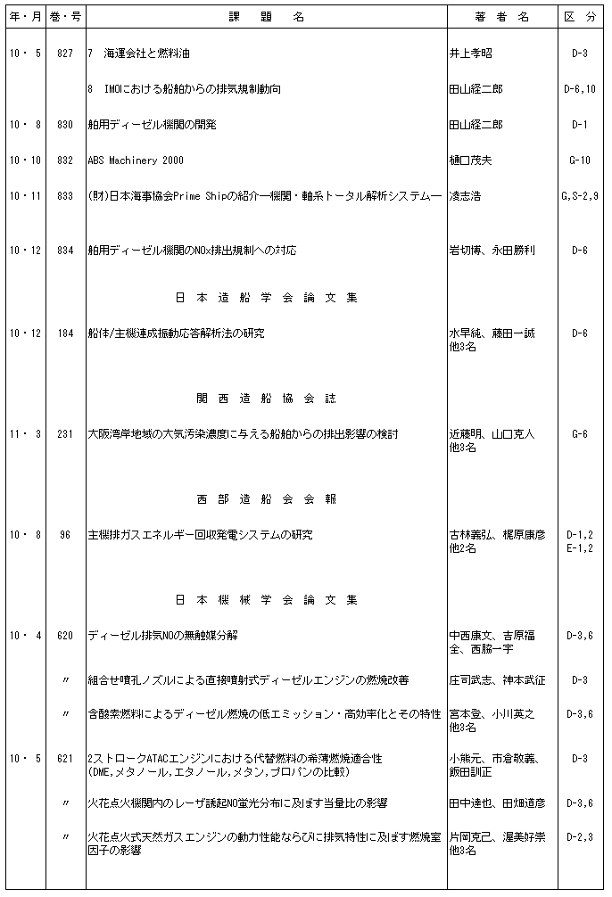 057-1.gif