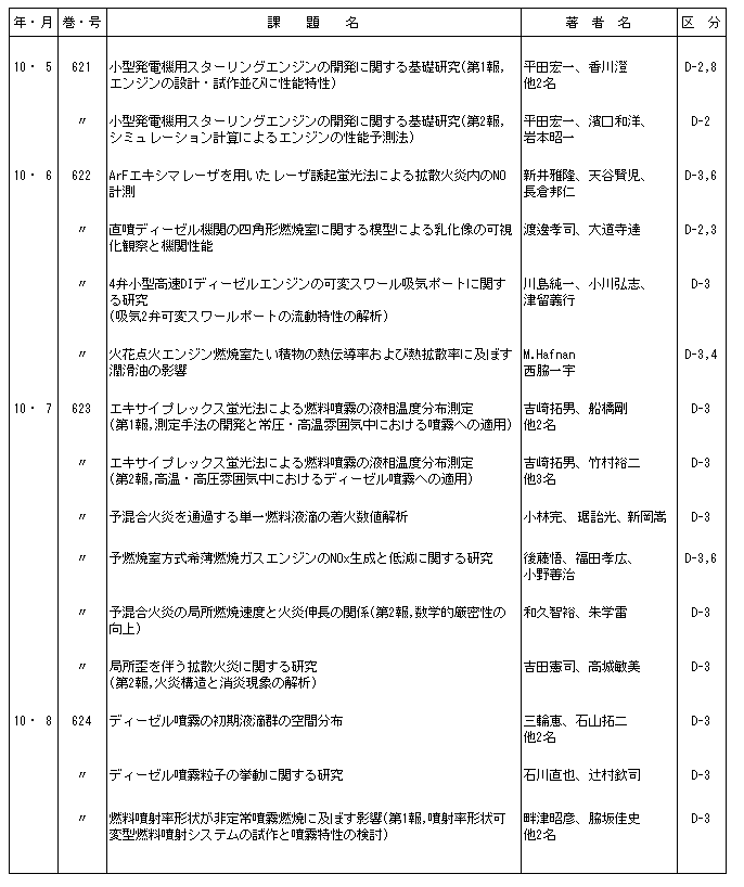 058-1.gif