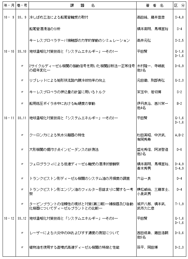 062-1.gif