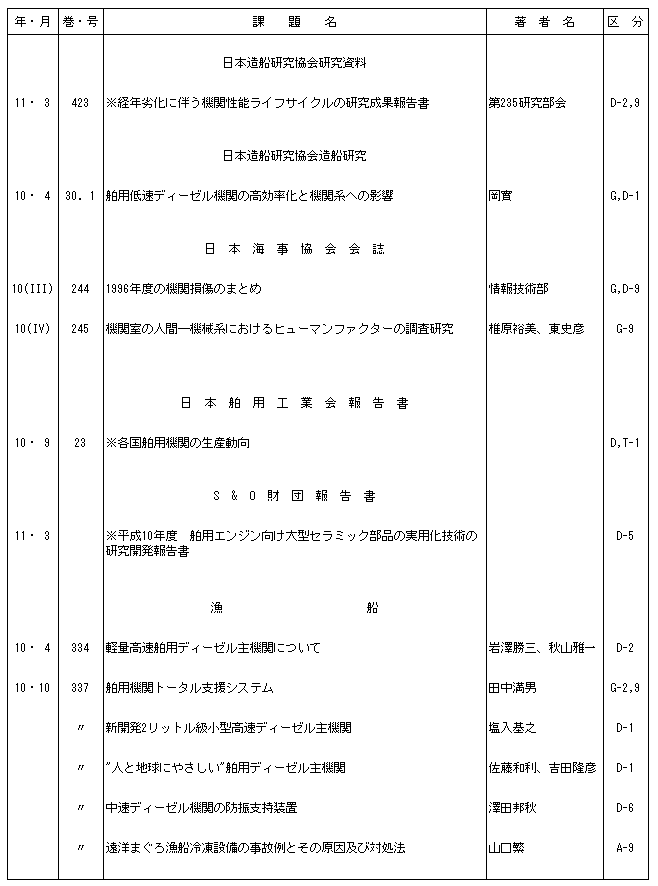 065-1.gif