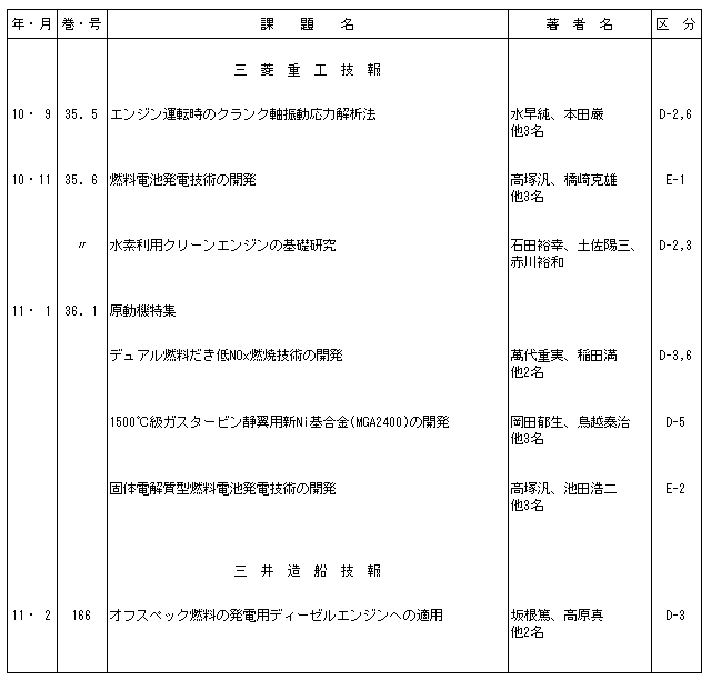 067-1.gif