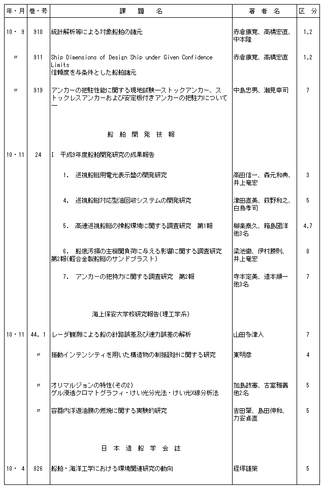 072-1.gif