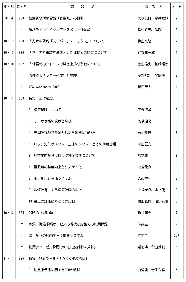 073-1.gif
