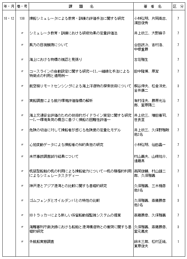 080-1.gif
