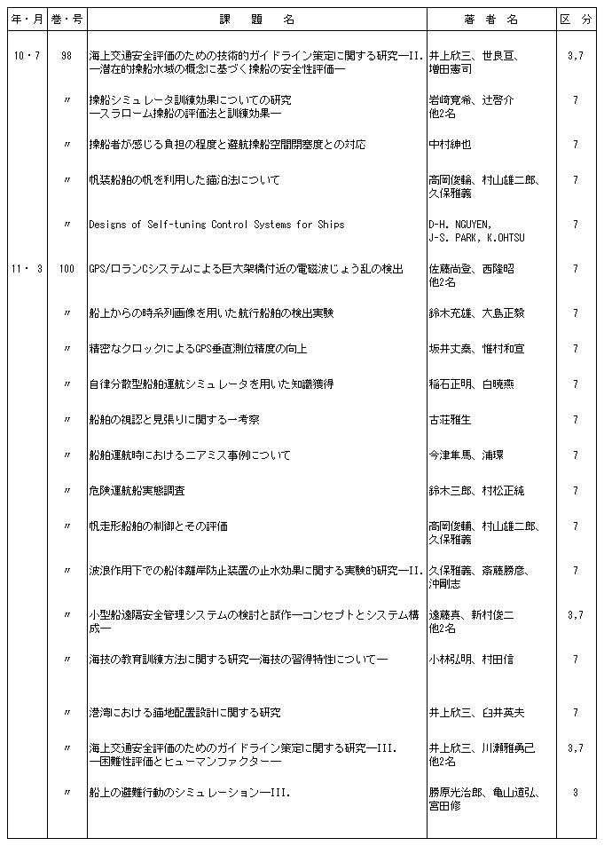 082-1.gif