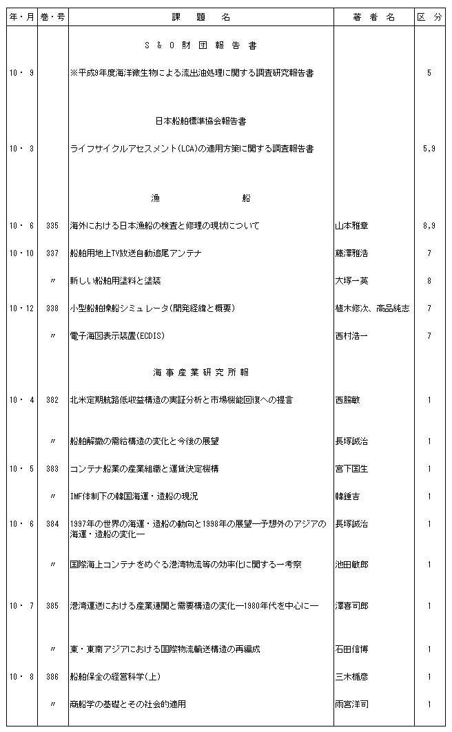 085-1.gif
