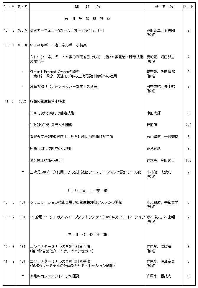 087-1.gif