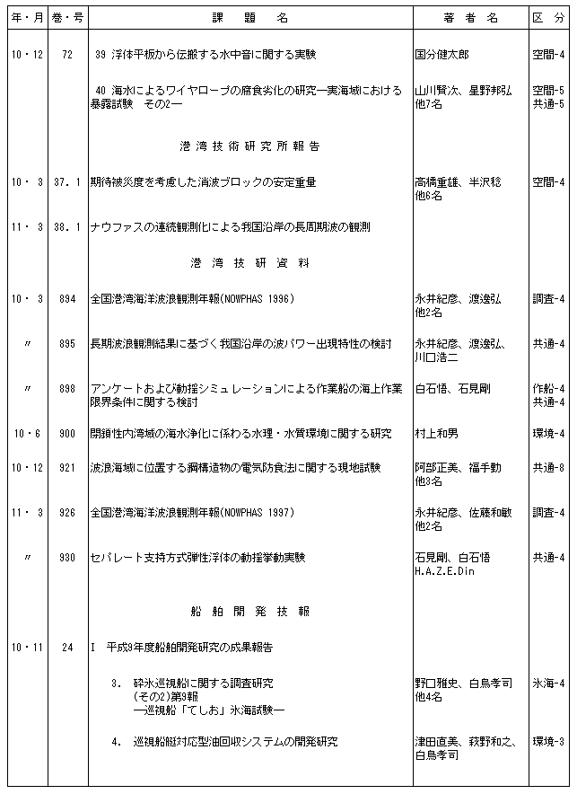 092-1.gif