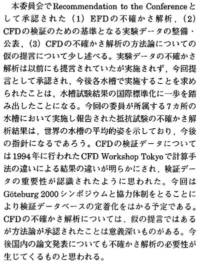 005-1.gif