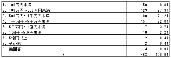025-1.gif