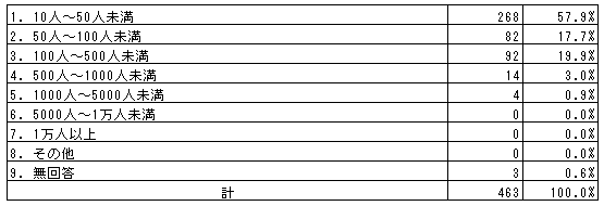 025-2.gif