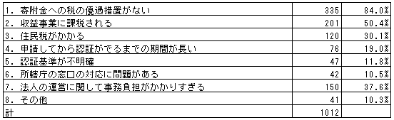 032-1.gif