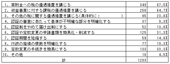 033-1.gif