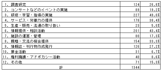 050-1.gif