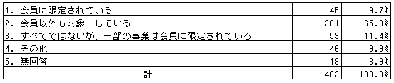 050-2.gif
