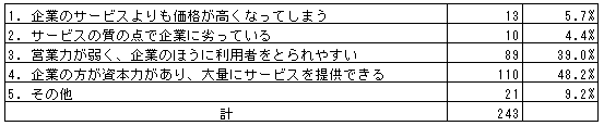 053-1.gif