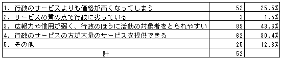 055-1.gif