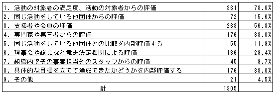 082-1.gif