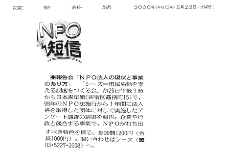 093-2.gif