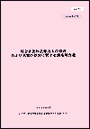 mokuji-1.gif
